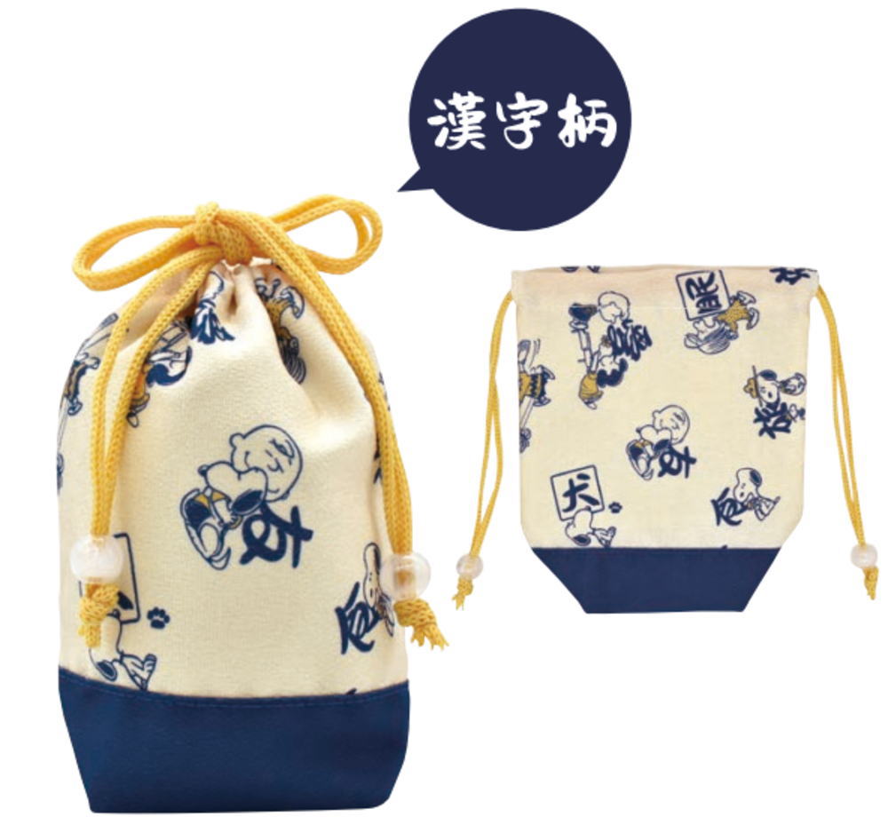 ■サイズ・仕様■ ◆サイズ：160×85×190(h)mm ◆素材：ポリエステル ◆セット内容：巾着 ■当商品について■ ＊在庫状況により入荷待ち ・欠品になる場合がございます。 予めご了承下さいますようお願いいたします。■サイズ・仕様■ ◆サイズ：160×85×190(h)mm ◆素材：ポリエステル ◆セット内容：巾着 ■当商品について■ ＊在庫状況により入荷待ち ・欠品になる場合がございます。 予めご了承下さいますようお願いいたします。