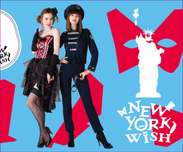 【レディ】【NYW】マスカレードジョーカー【ジョーカー】【ピエロ】【クラウン】【ニューヨークウィッシュ】【ハロウィン】【コスプレ】【コスチューム】【衣装】【仮装】【かわいい】