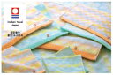 【全品 送料無料!】【日本製】【今治タオル】フェイスタオル【オレンジ】【ドットグラデーション】【ブランド】【タオル】【たおる】【雑貨】【グッズ】【かわいい】
