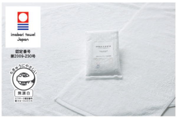 【全品 送料無料！】 日本製 今治タオル 土佐和紙袋入りエコウォッシュタオルホワイト 白 ブランド タオル たおる ハンカチ ハンドタオル ミニタオル 雑貨 グッズ かわいい