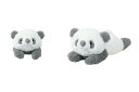 【全品 送料無料!】【オリジナル】【くたっとびより】ミニクッション【パンダ】【動物】【アニマル】【ぬいぐるみ】【人形】【ドール】【マスコット】【くっしょん】【イ...