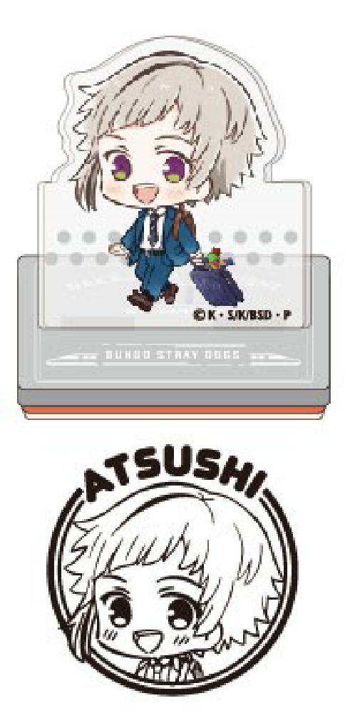 樂天商城 - 【全品　送料無料！】　文豪ストレイドッグス　文スト　出張Ver.　アクリルスタンドスタンプHave fun！　中島敦　なかじまあつし　アニメ　漫画　推し　推し活　アクスタ　スタンド　置き物　ハンコ　インテリア　雑貨　グッズ
