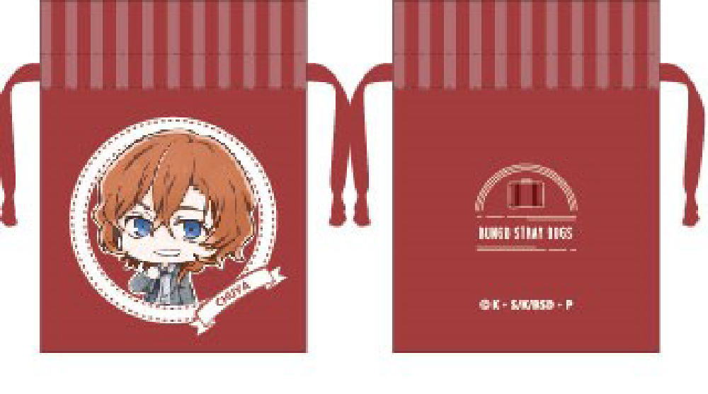 【全品　送料無料！】　文豪ストレイドッグス　文スト　出張Ver.　豆巾着Have fun！　中原中也　なかはらちゅうや　アニメ　漫画　推し　推し活　ポーチ　ケース　小物入れ　袋　きんちゃく　収納　子供　キッズ　雑貨