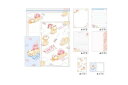 【全品 送料無料!】【セット商品】【6冊入り】【日本製】【星のカービィ】ボリュームアップレターセット【PUPUPU RAINY?DAY】【カービィ】【ゲーム】【任天堂】【レター】【手紙】【お手紙】【便箋】【文房具】【雑貨】【グッズ】【かわいい】