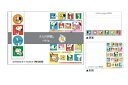 【全品 送料無料!】【日本製】【大人の図鑑】【スヌーピー】【SNOOPY】レターセット【75周年】【ピーナッツ】【ウッドストック】【レター】【手紙】【お手紙】【...