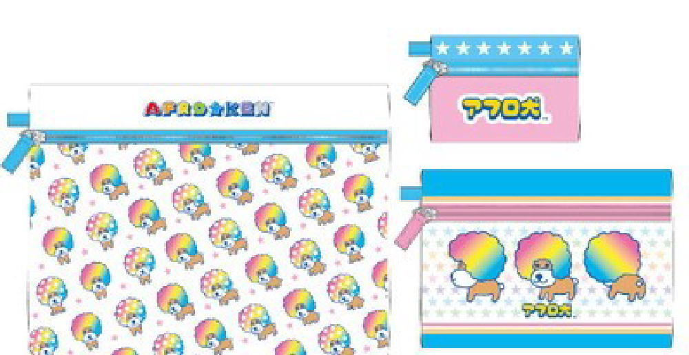 【全品　送料無料！】　アフロ犬　3連ポーチ犬　動物　アニマル　ポーチ　ケース　小物入れ　収納　文..