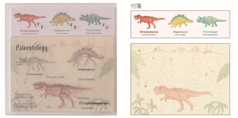 グリST-167 【全品　送料無料！】　【5個セット】　【セット】　【セット商品】　オリジナル　クリアカ..