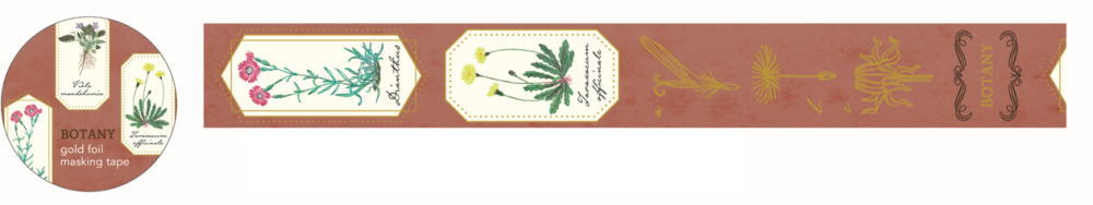 グリST-203 【全品　送料無料！】　【5個セット】　【セット】　【セット商品】　オリジナル　金箔マス..