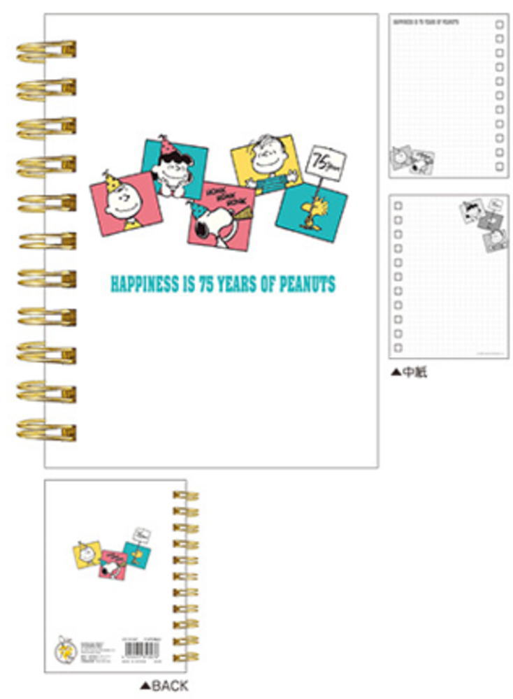 クラ131307 【全品　送料無料！】　スヌーピー　SNOOPY　A6Wリングノートフレーム　75th　ピーナッツ　..