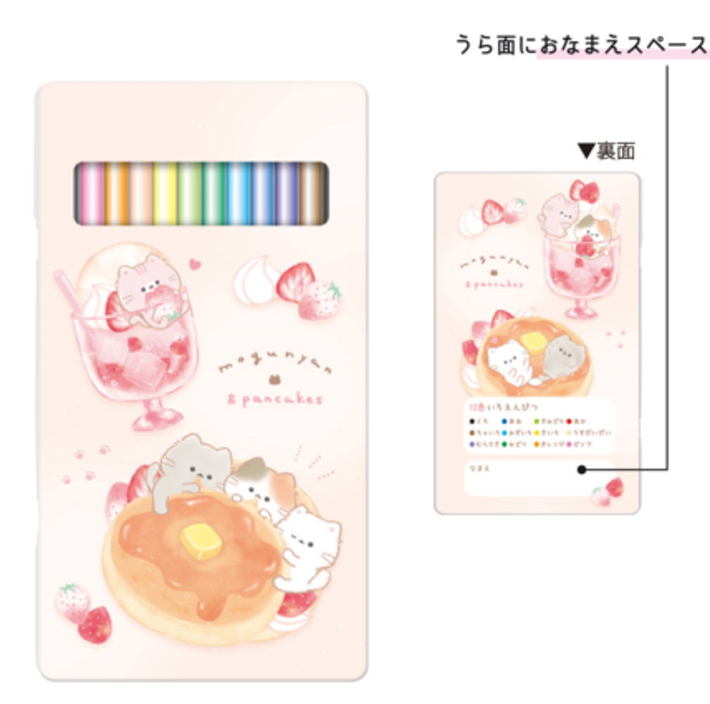カミ228627 【全品　送料無料！】　オリジナル　缶ケース入り12色色鉛筆もぐにゃん　ねこ　動物　アニ..