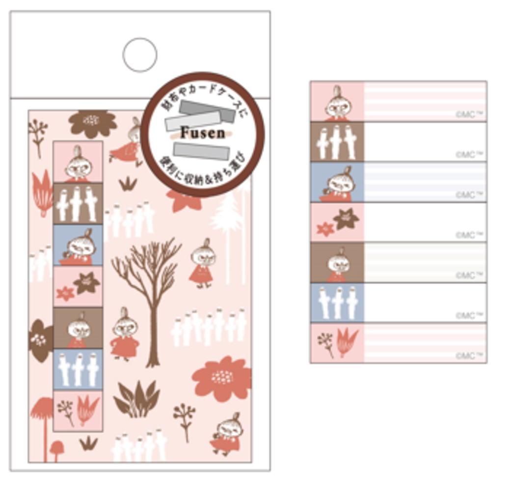 カミ229908 【全品　送料無料！】　【日本製】　ムーミン　Moomin　付箋フォレストパターン　リトルミ..