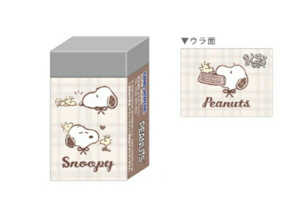 ■サイズ・仕様■ ◆サイズ：約H45×W25×D14mm ◆素材：PVC ◆セット内容：消しゴム ■当商品について■ ＊在庫状況により入荷待ち ・欠品になる場合がございます。 予めご了承下さいますようお願いいたします。■サイズ・仕様■ ◆サイズ：約H45×W25×D14mm ◆素材：PVC ◆セット内容：消しゴム ■当商品について■ ＊在庫状況により入荷待ち ・欠品になる場合がございます。 予めご了承下さいますようお願いいたします。