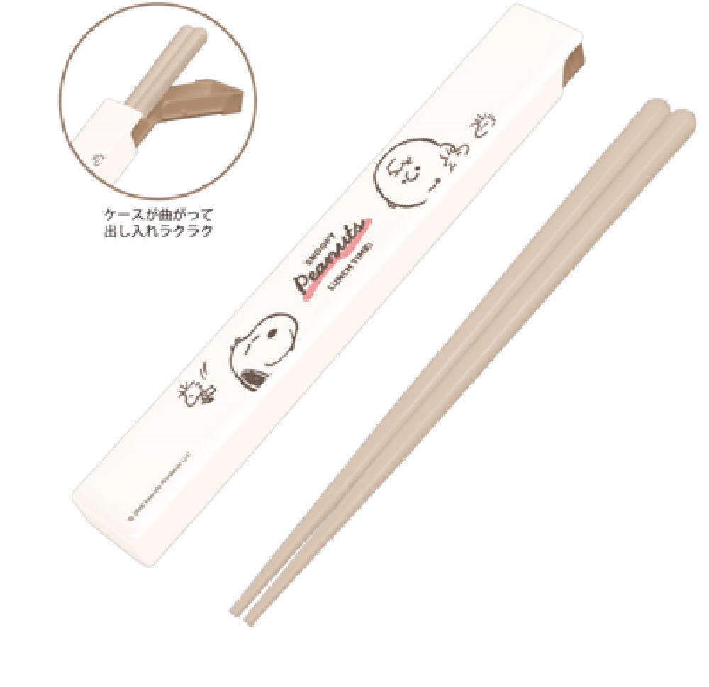 樂天商城 - カミ307245 【全品　送料無料！】　【日本製】　スヌーピー　SNOOPY　スライド式はしとはしケースぎゅっとよりあう　ピーナッツ　ウッドストック　アニメ　キャラクター　はし箱　箸入れ　おはし　箸　ハシ　食器　食事　遠足　アウトドア　雑貨　グッズ　かわ