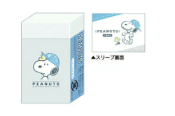 ■サイズ・仕様■ ◆サイズ：約H45×W25×D14mm ◆素材：PVC ◆セット内容：消しゴム ■当商品について■ ＊在庫状況により入荷待ち ・欠品になる場合がございます。 予めご了承下さいますようお願いいたします。■サイズ・仕様■ ◆サイズ：約H45×W25×D14mm ◆素材：PVC ◆セット内容：消しゴム ■当商品について■ ＊在庫状況により入荷待ち ・欠品になる場合がございます。 予めご了承下さいますようお願いいたします。