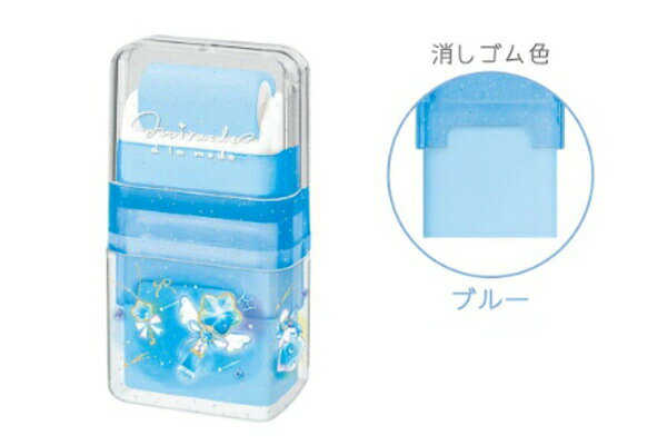 ■サイズ・仕様■ ◆サイズ：約H60×W30×D15mm ◆素材：ABS・PP・PVC ◆セット内容：消しゴム ■当商品について■ ＊在庫状況により入荷待ち ・欠品になる場合がございます。 予めご了承下さいますようお願いいたします。■サイズ・仕様■ ◆サイズ：約H60×W30×D15mm ◆素材：ABS・PP・PVC ◆セット内容：消しゴム ■当商品について■ ＊在庫状況により入荷待ち ・欠品になる場合がございます。 予めご了承下さいますようお願いいたします。