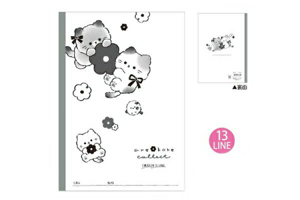 クラ138830 【全品　送料無料！】　【10冊セット】　【セット】　【セット商品】　オリジナル　きりはなせる英習帳あれこれコレクト　動物　アニマル　ノート　英語ノート　文房具　学校　勉強　雑貨　グッズ　かわいい　【TE】