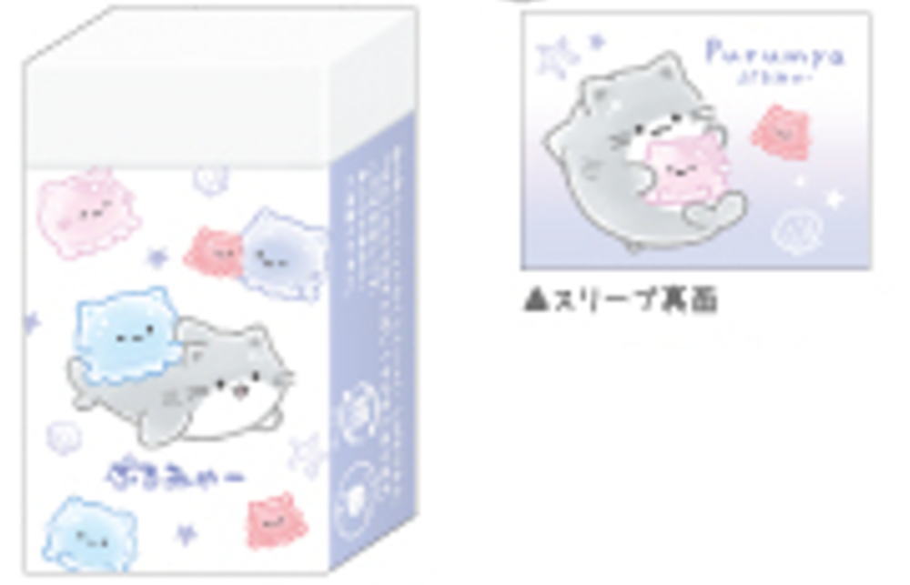 クラ139316 【全品　送料無料！】　【10個セット】　【セット】　【セット商品】　...