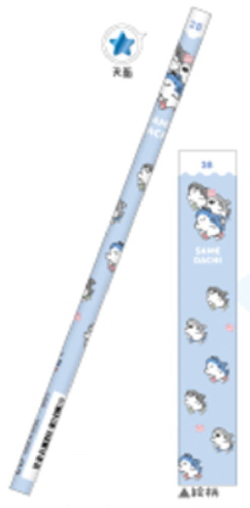 クラ139812 【全品　送料無料！】　【20本セット】　【セット】　【セット商品】　...