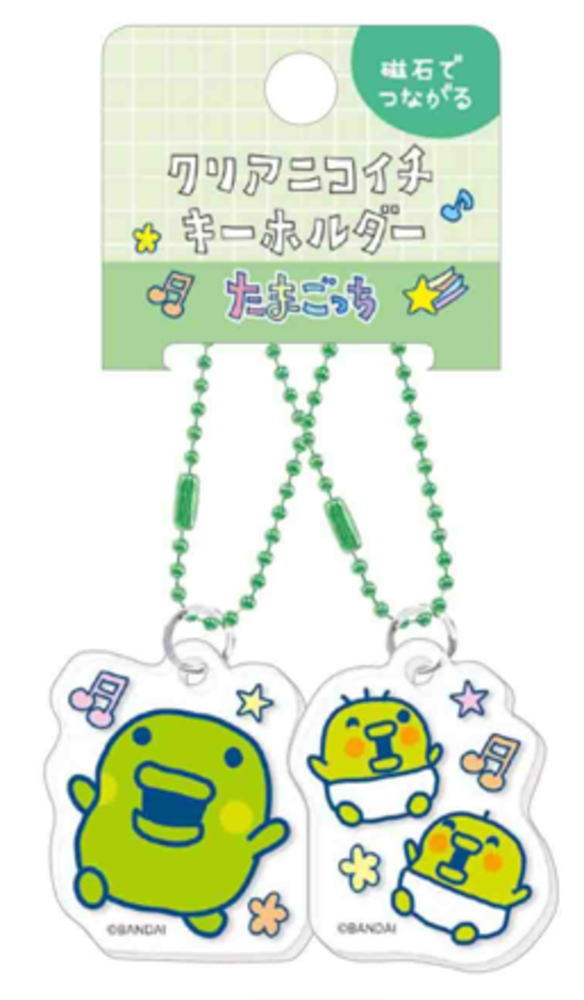 【全品　送料無料！】クラ141176 　たまごっち　クリアニコイチキーホルダー　くちぱっち×ちびぱっち　ゲーム　キャラクター　キーホルダー　キーリング　チャーム　鍵　お揃い　ペア　友達　フレンズ　雑貨　グッズ　かわいい