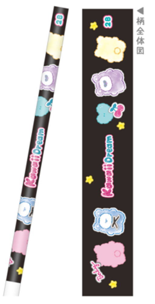 【全品　送料無料！】カミ232679 　【20本セット】　【セット】　【セット商品】　...