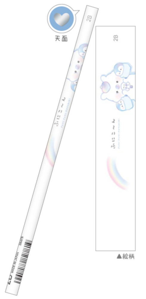 ■サイズ・仕様■ ◆サイズ：約Φ75×178mm ◆素材：木・黒鉛・粘土 ◆セット内容：鉛筆2B ■当商品について■ ＊在庫状況により入荷待ち ・欠品になる場合がございます。 予めご了承下さいますようお願いいたします。■サイズ・仕様■ ◆サイズ：約Φ75×178mm ◆素材：木・黒鉛・粘土 ◆セット内容：鉛筆2B ■当商品について■ ＊在庫状況により入荷待ち ・欠品になる場合がございます。 予めご了承下さいますようお願いいたします。