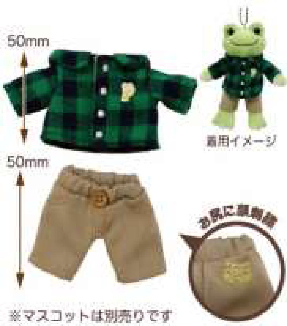 �����ʡ�����̵�����ۡ�������Υԥ��륹��pickles the frog���ޥ����å��ѥ������塼������å�����ĥ��åȡ������������塼�ࡡ�夻�ؤ����̤�����ߡ�...