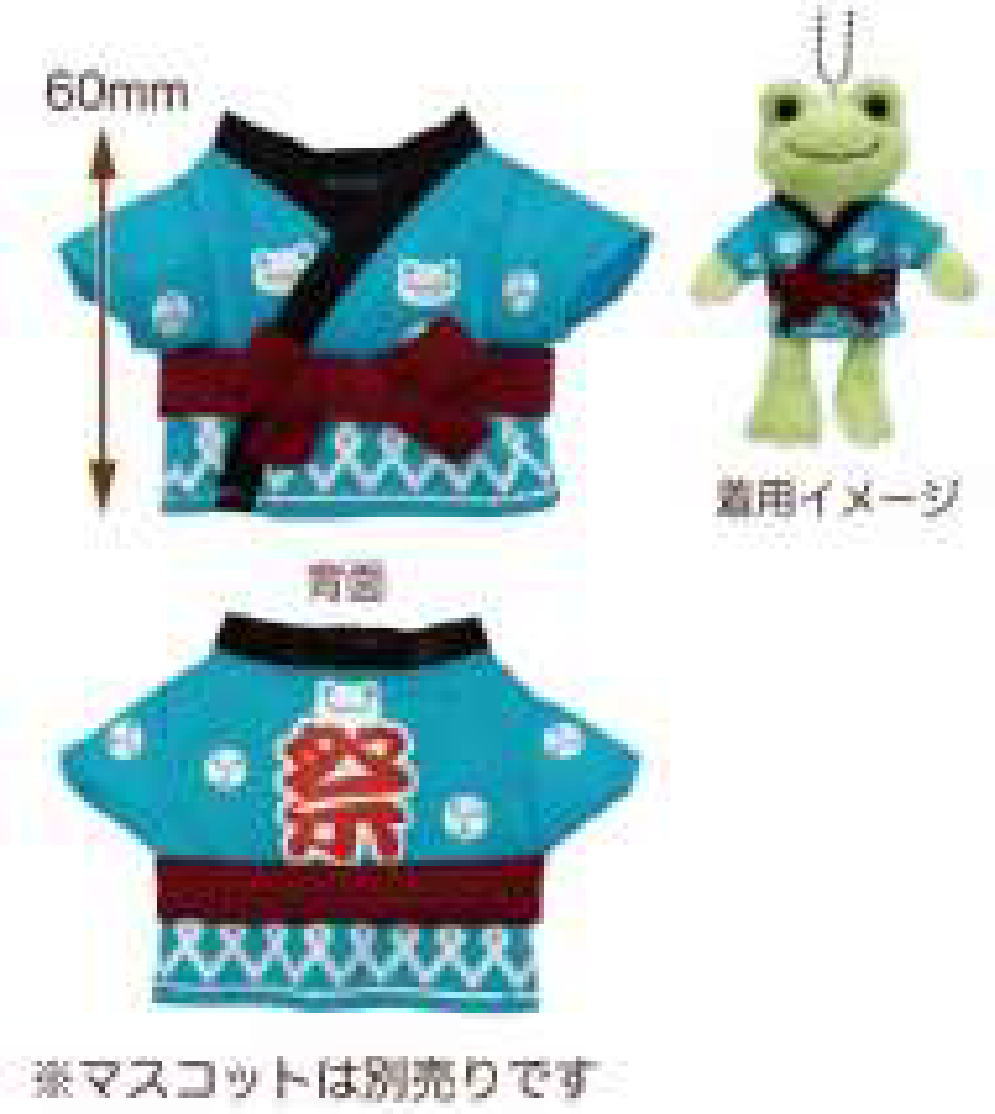 �����ʡ�����̵�����ۡ�������Υԥ��륹��pickles the frog���ޥ����å��ѥ������塼��Ϥäԡ������������塼�ࡡ�夻�ؤ����̤�����ߡ��ɡ��롡�ͷ���...