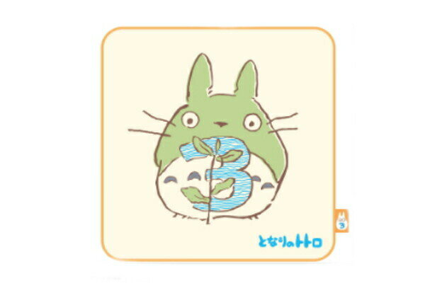 ■サイズ・仕様■ ◆サイズ：約25×25cm ◆素材：綿100% ◆セット内容：ミニタオル ■当商品について■ ＊在庫状況により入荷待ち ・欠品になる場合がございます。 予めご了承下さいますようお願いいたします。■サイズ・仕様■ ◆サイズ：約25×25cm ◆素材：綿100% ◆セット内容：ミニタオル ■当商品について■ ＊在庫状況により入荷待ち ・欠品になる場合がございます。 予めご了承下さいますようお願いいたします。