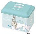 【全品 送料無料!】【サンリオキャラクターズ】カギ付き缶バンク【むにゃっと】【シナモロール】【シナモン】【ケース】【ボックス】【貯金箱】【ちょきんばこ】【インテ...