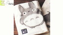 【全品 送料無料!】【日本製】【今治】【スタジオジブリ】【となりのトトロ】フェイスタオル【春風とトトロ】【メイ】【宮崎駿】【ジブリ】【ガーゼタオル】【タオル】【...