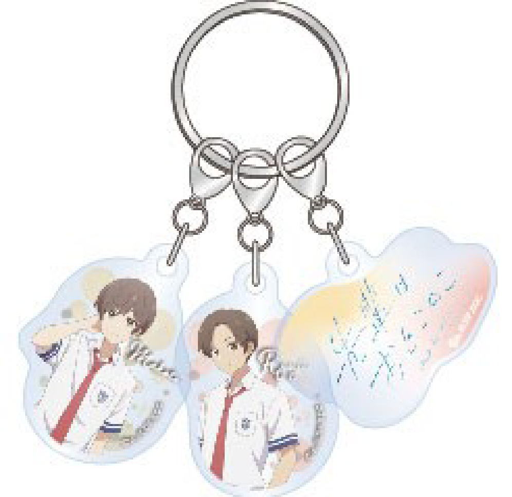 【全品　送料無料！】　日本製　先輩はおとこのこ　3連アクリルキーホルダーB　アニメ　漫画　推し　推し活　キーホルダー　キーリング　チャーム　鍵　雑貨　グッズ　かわいい