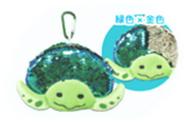 ■サイズ・仕様■ ◆サイズ：約9〜19cm ◆セット内容：キラキラケース ■当商品について■ ＊在庫状況により入荷待ち ・欠品になる場合がございます。 予めご了承下さいますようお願いいたします。■サイズ・仕様■ ◆サイズ：約9〜19cm ◆セット内容：キラキラケース ■当商品について■ ＊在庫状況により入荷待ち ・欠品になる場合がございます。 予めご了承下さいますようお願いいたします。