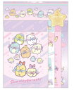 【全品 送料無料!】【すみっコぐらし】レターセット【天使なえびてんアイドル】【すみっこぐらし】【サンエックス】【ゆるキャラ】【レター】【手紙】【お手紙】【便箋】【文房具】【雑貨】【グッズ】【かわいい】