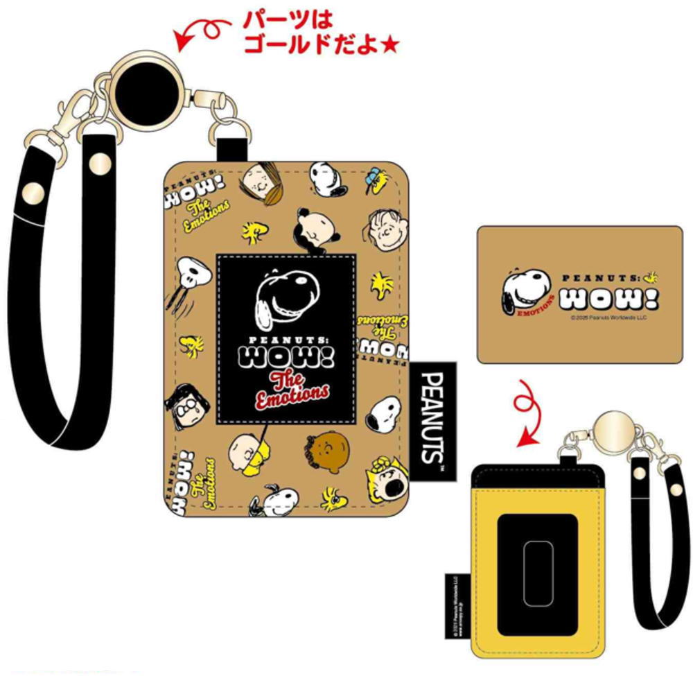 樂天商城 - 【全品　送料無料！】　スヌーピー　SNOOPY　リール付きパスケースフェイス　ピーナッツ　ウッドストック　すぬーぴー　アニメ　キャラクター　ポーチ　カード入れ　定期入れ　収納　通勤　通学　雑貨　グッズ　かわいい
