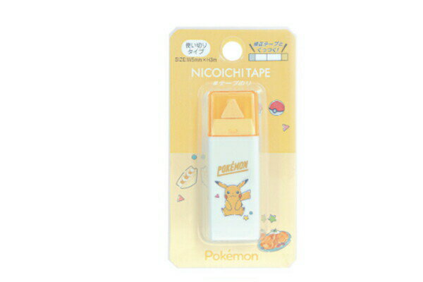 樂天商城 - 【全品　送料無料！】　セット商品　5個入り　ポケットモンスター　ニコイチテープのりピカチュウ　ポケモン　ゲーム　アニメ　映画　のり　修正用品　文房具　学校　勉強　雑貨　グッズ　かわいい