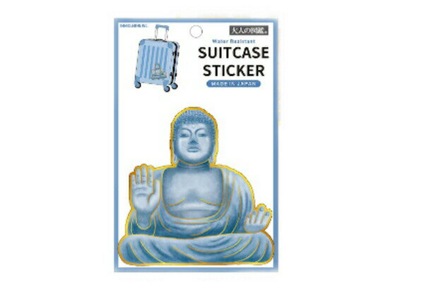 【全品　送料無料！】　日本製　大人の図鑑　スーツケースステッカー大仏　ステッ...