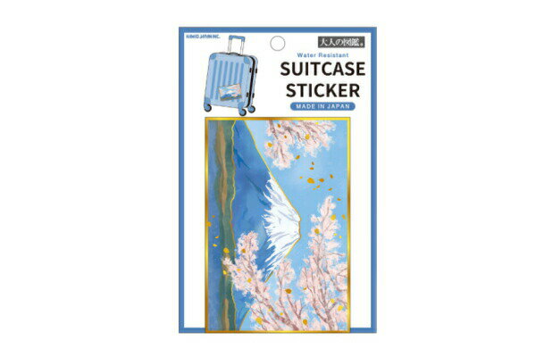 【全品　送料無料！】　日本製　大人の図鑑　スーツケースステッカー富士桜　ステ...