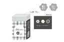 【全品 送料無料!】 セット商品 10個入り 日本製 オリジナル まとまるくんカラー消しゴムギンガム ブラノワール 花 フラワー 消しごむ けしごむ 文房具 学...