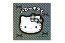 【全品 送料無料!】【セット商品】【10枚入り】【日本製】【サンリオキャラクターズ】コレキラステッカー【2】【ハローキティ】【ステッカー】【シール】【文房具】【...