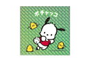 【全品 送料無料!】【セット商品】【10枚入り】【日本製】【サンリオキャラクターズ】コレキラステッカー【ポチャッコ】【ステッカー】【シール】【文房具】【雑貨】【...