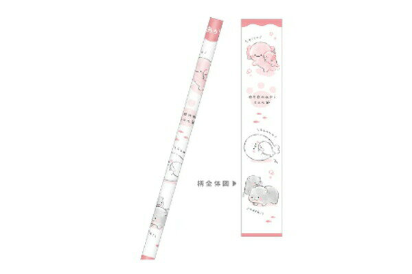 樂天商城 - 【全品　送料無料！】　セット商品　20本入り　日本製　オリジナル　赤鉛筆MIX　おとなりさん　動物　アニマル　えんぴつ　ペンシル　筆記用具　文房具　学校　勉強　雑貨　グッズ　かわいい