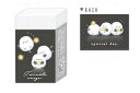 【全品 送料無料!】 セット商品 10個入り 日本製 オリジナル まとまるくん消しゴムトゥインクルエナガ ずっとシマエナガ 消しごむ けしごむ 文房具 学校 勉...