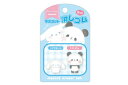 【全品 送料無料!】【セット商品】【10個入り】【サンリオキャラクターズ×もちぱん】マスコット消しゴムセット【シナモロール】【シナモン】【もちもちぱんだ】【コラボ】【消しごむ】【けしごむ】【文房具】【学校】【勉強】【雑貨】【グッズ】【かわいい】