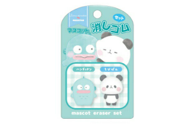 【全品　送料無料！】【セット商品】【10個入り】【サンリオキャラクターズ×もちぱん】マスコット消しゴ
