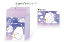 【全品 送料無料!】【セット商品】【10個入り】【日本製】【オリジナル】クリアカラー消しゴム【夜空】【ふあみい】【動物】【アニマル】【消しごむ】【けしごむ】【文房具】【学校】【勉強】【雑貨】【グッズ】【かわいい】