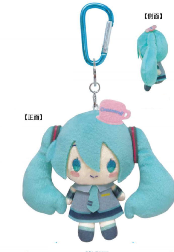 楽天市場】初音ミク ぬいぐるみ(日用品雑貨・文房具・手芸)の通販 楽天市場】初音ミク ぬいぐるみ(日用品雑貨・文房具・手芸)の通販