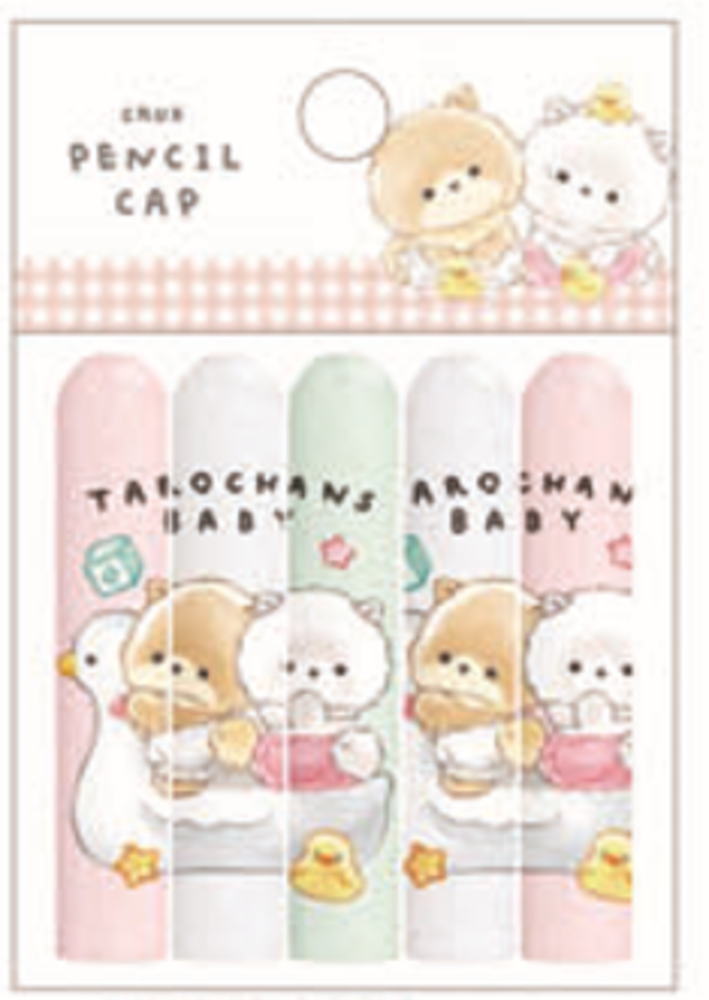樂天商城 - 【全品　送料無料！】　セット商品　10組入り　オリジナル　鉛筆キャップぽめたろずベビー　犬　動物　アニマル　ペンシル　筆記用具　カバー　ふた　フタ　蓋　文房具　学校　勉強　雑貨　グッズ　かわいい