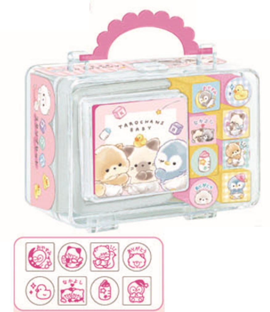 樂天商城 - 【全品　送料無料！】　オリジナル　スタンプセットたろちゃんずMIX　動物　アニマル　スタンプ　ハンコ　文房具　子供　キッズ　雑貨　グッズ　かわいい　TE