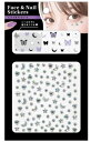 【全品 送料無料!】 セット商品 4個入り オリジナル フェイスアンドネイルシールバタフライ 蝶 ネイル シール ステッカー デコ セルフ イベント パーティー 美容 コスメ 雑貨 グッズ かわいい