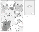 【全品 送料無料!】【セット商品】【10冊入り】【オリジナル】ロゴテープ方眼ノート【あそぼうねこ】【うちのねこちゃん】【動物】【アニマル】【ノート】【文房具】【...